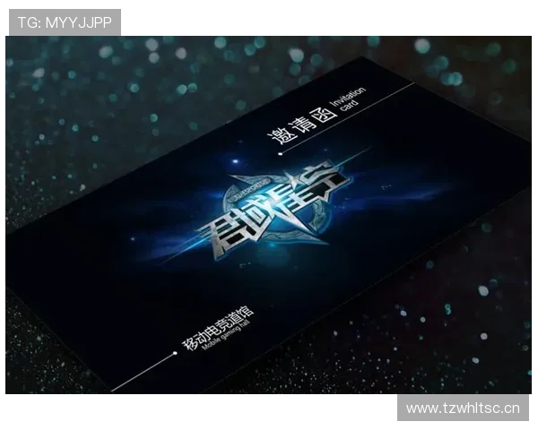 星空体育线上登陆：个性化登录界面设计，打造属于你的专属运动门户